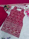 Sr 1599 Faux Georgette Party Wear Sharara Readymade Suit
